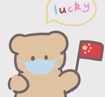 戴口罩头像帅