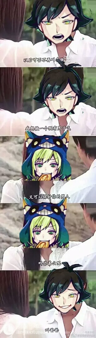 恶狼游戏 堆糖 美图壁纸兴趣社区