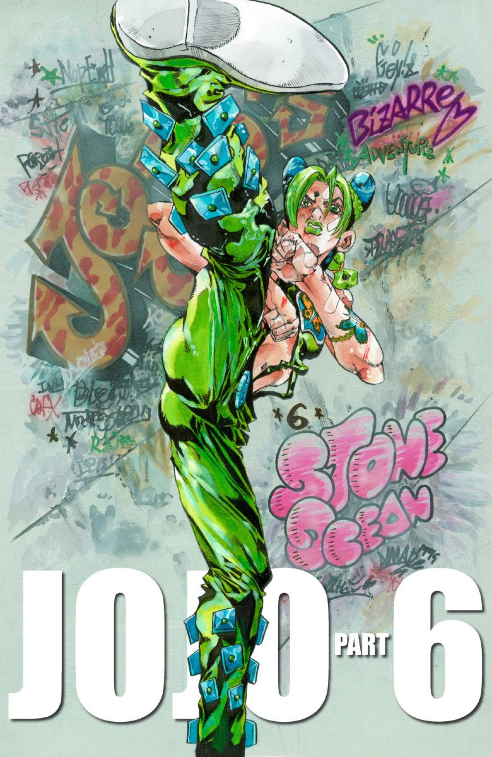 jojo 空条徐伦