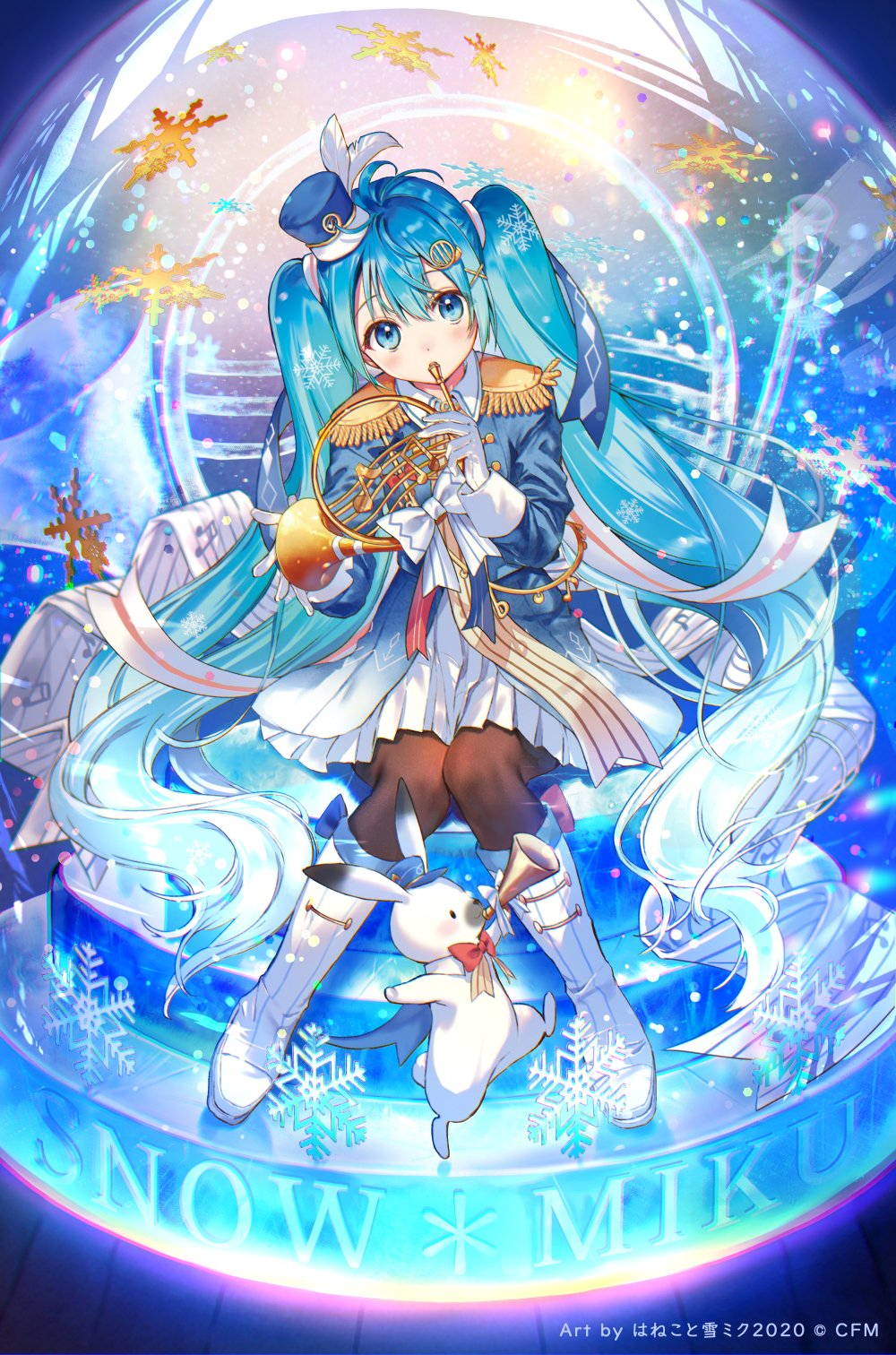 世界第一公主殿下 初音未来