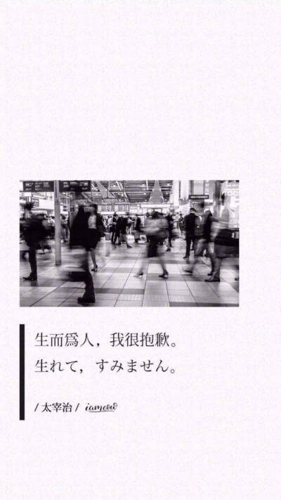 朋友圈文字背景图女