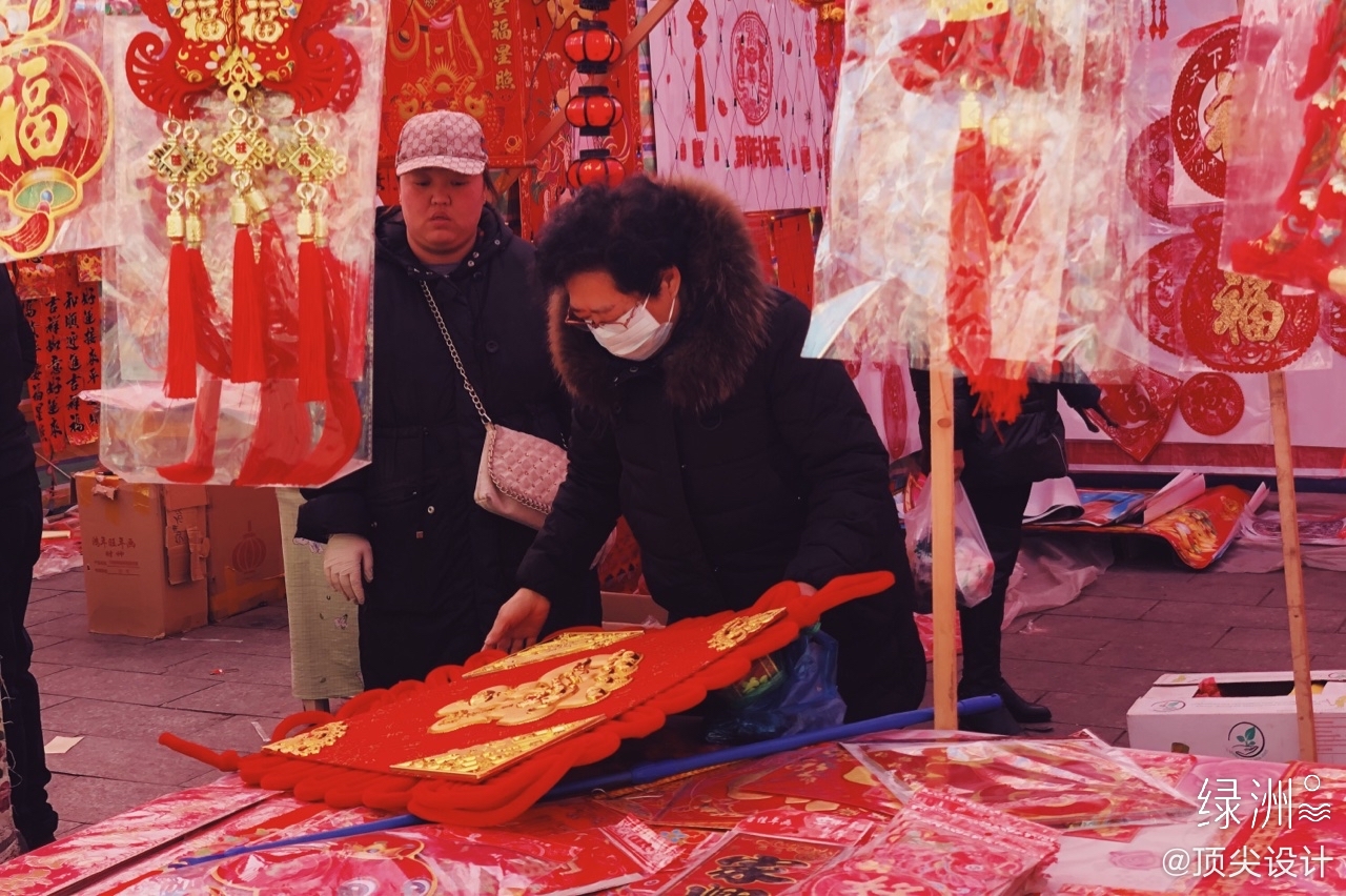 随手拍年味#年味#春节摄影大赛 绿洲 堆糖,美图壁纸兴趣社区