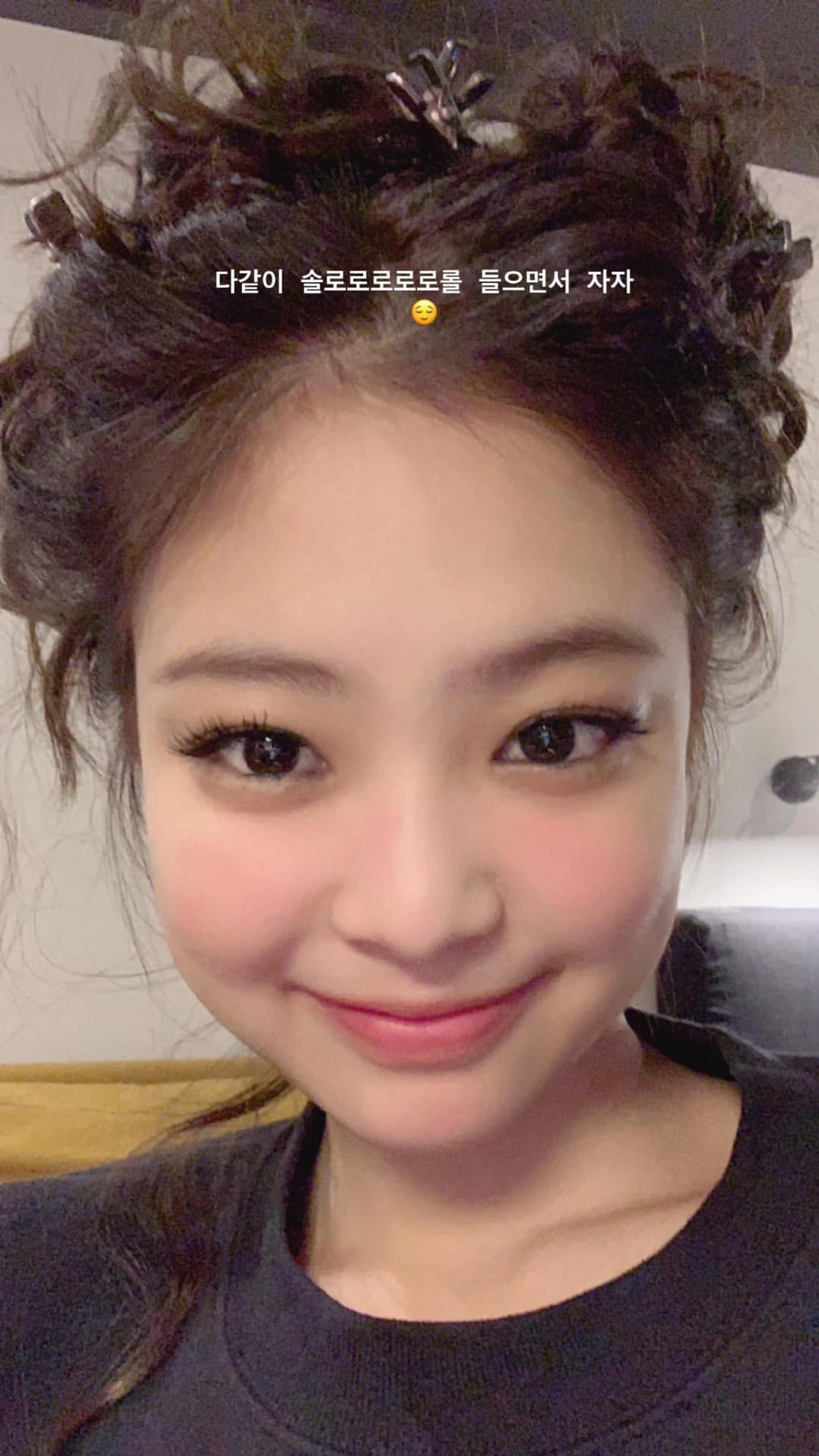 jennie 妮妮