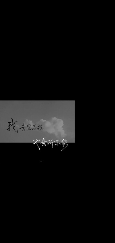 旺仔- 堆糖,美图壁纸兴趣社区
