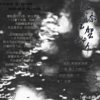 木苏里 某某