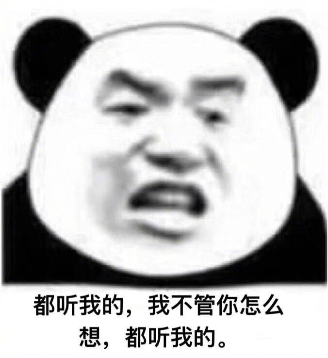 分享一组黄晓明语音表情包