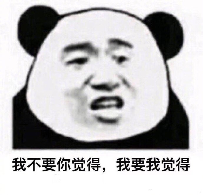 分享一组黄晓明语音表情包