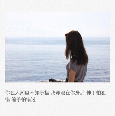 ▽难过怎么讲的清楚,失落怎么感同身受.
