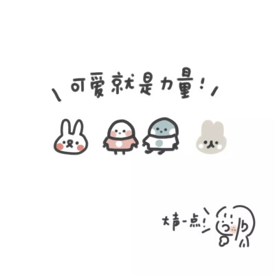 朋友圈为题
