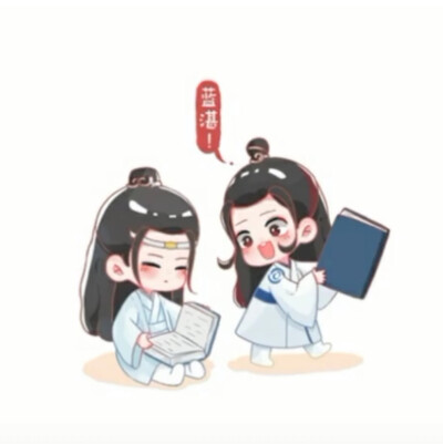 q版陈情令