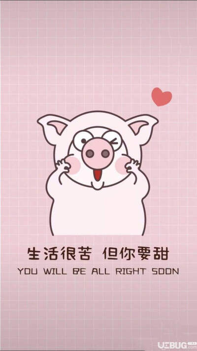 壁纸库存