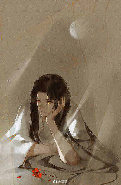 师昧