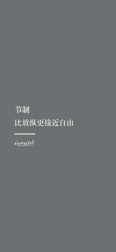 女孩子减肥文字 堆糖,美图壁纸兴趣社区