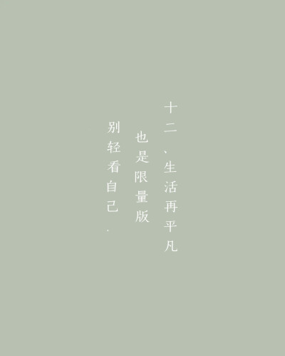 背景图
