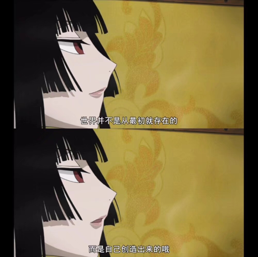 《四月一日灵异事件簿》