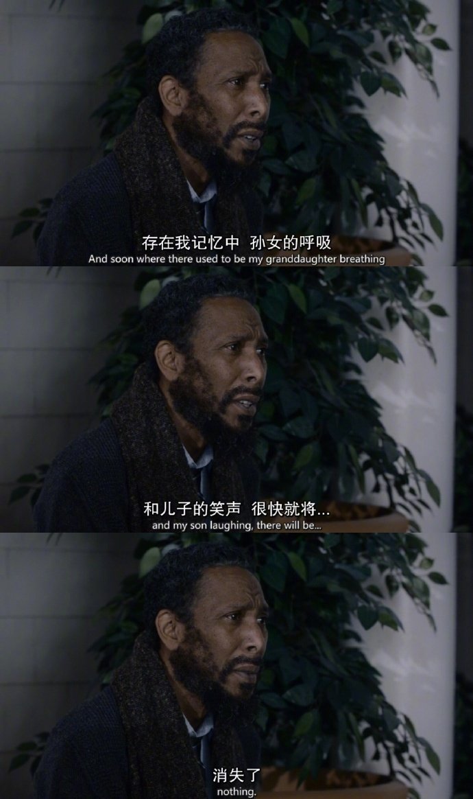 知道自己快死了,是什么感觉?——《我们这一天》