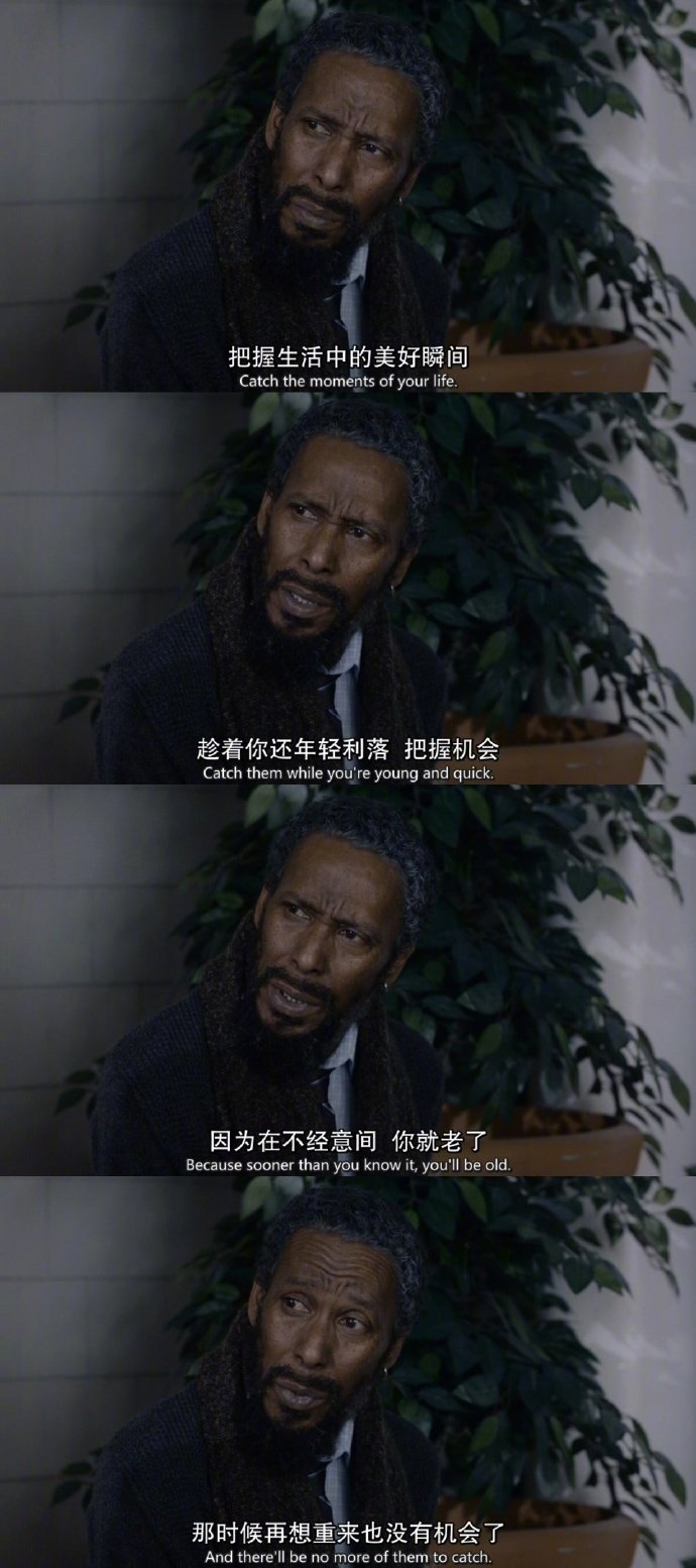 知道自己快死了,是什么感觉?——《我们这一天》
