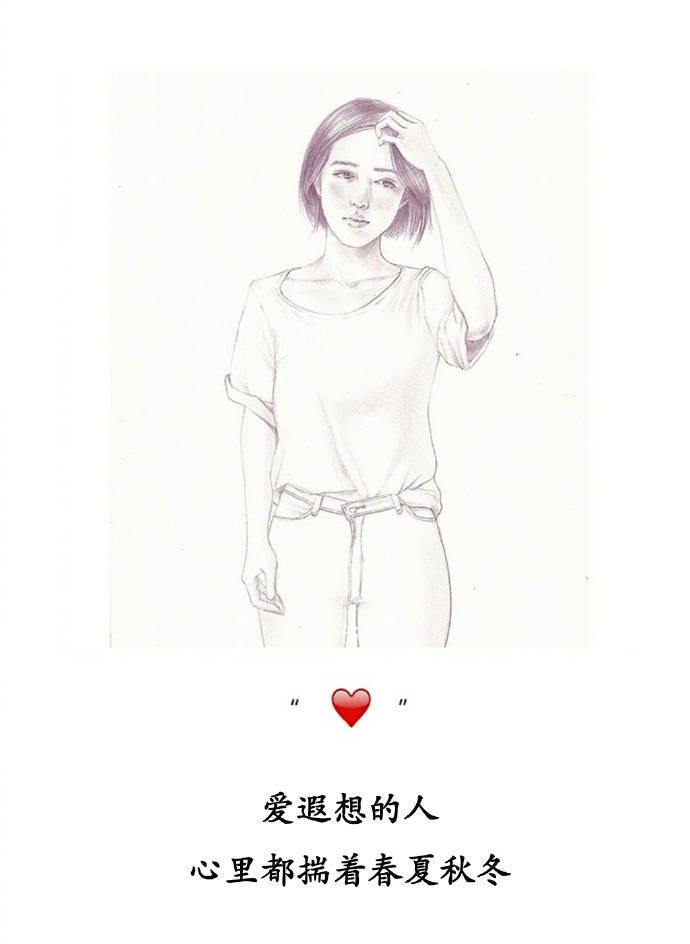 "敬自己一杯酒 祝我无坚不摧 祝我百毒不侵 祝我刀枪不入 祝我狼心狗