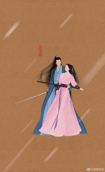 呼葱觅蒜 手绘 插画 锦衣之下