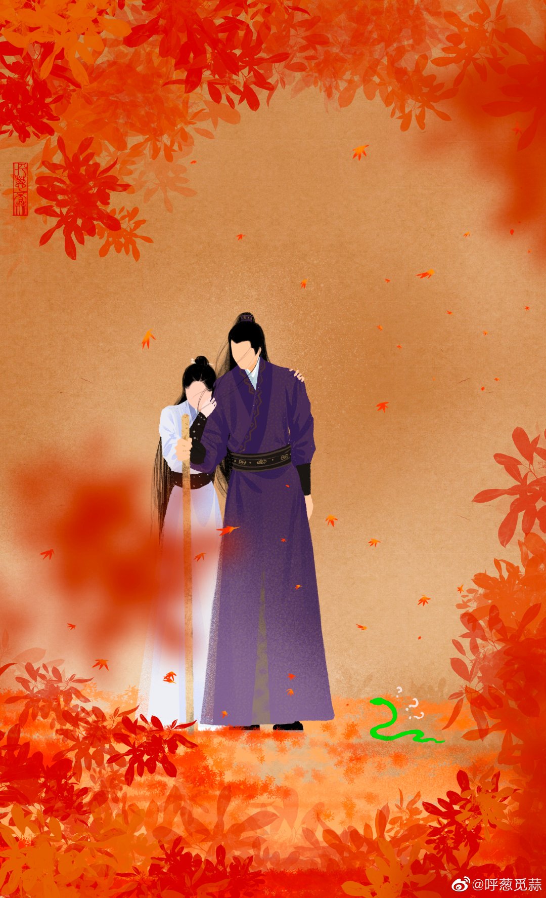 呼葱觅蒜 手绘 插画 锦衣之下