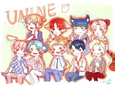 unine