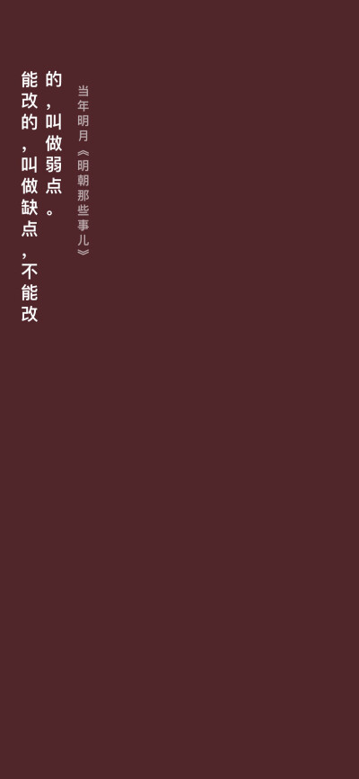 黑紫.纯色 素材 壁纸