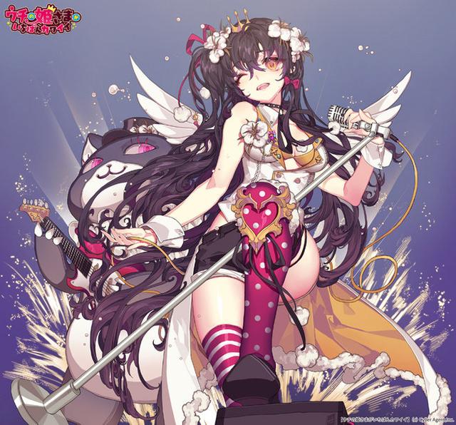 动漫女 