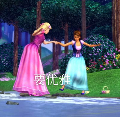 芭比之钻石城堡表情包