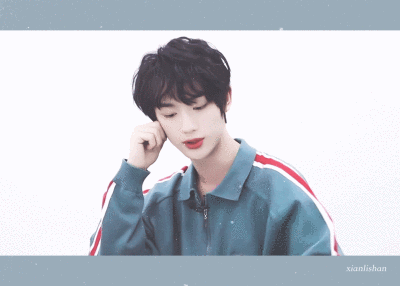 丁程鑫gif