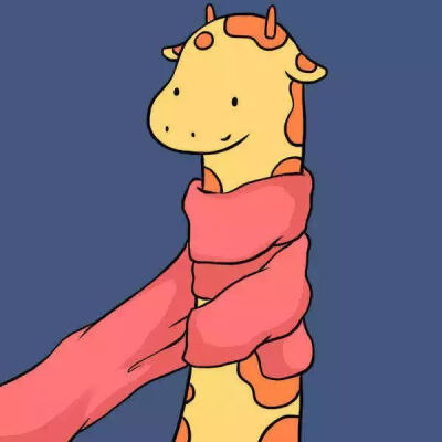 长颈鹿和小兔子