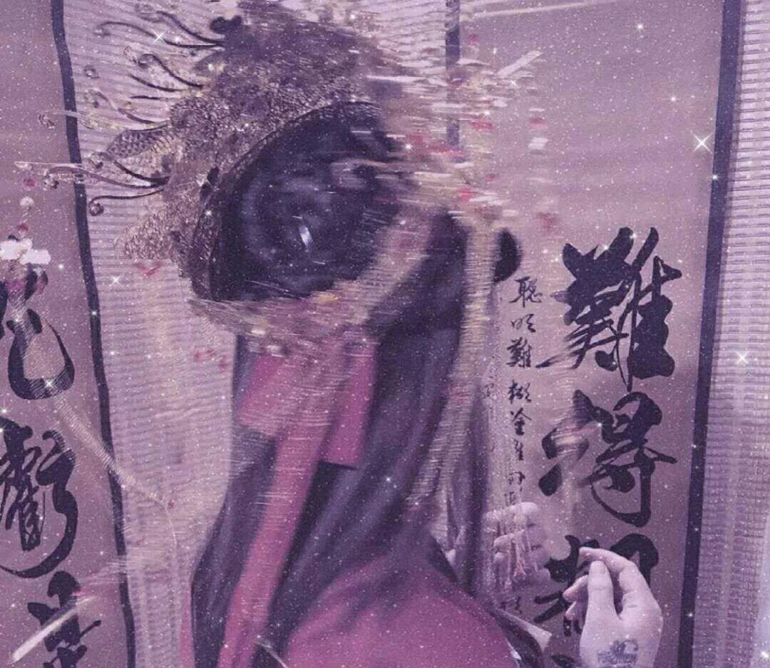仙气古风