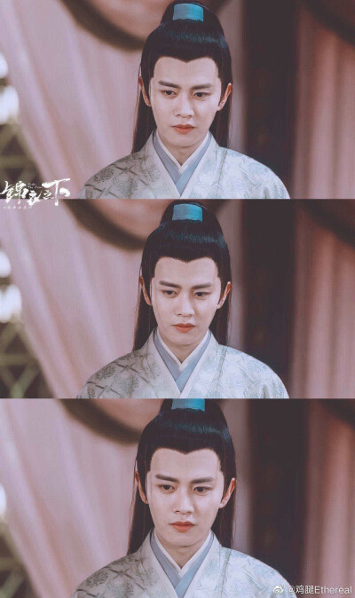 陆绎(任嘉伦)#锦衣之下