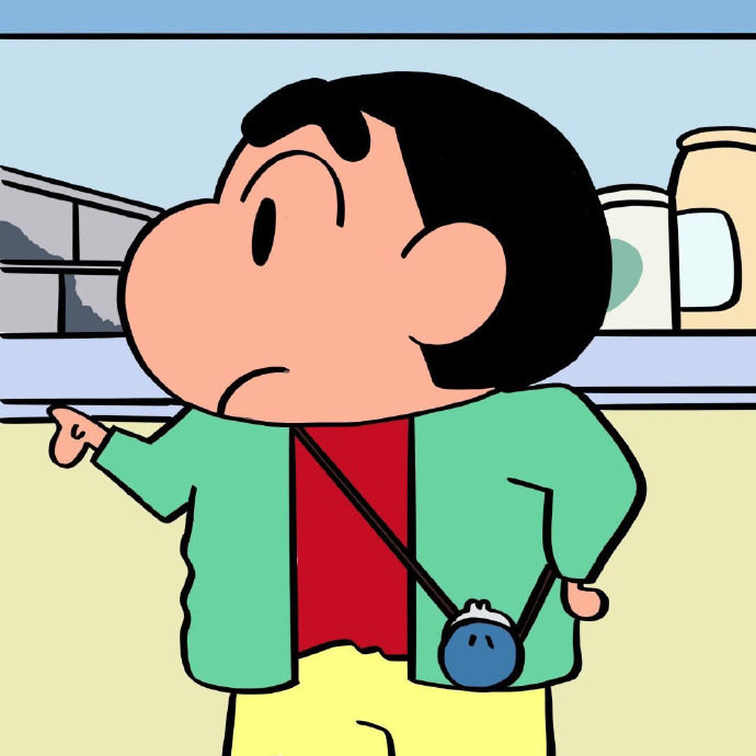 【情侣头像】 蜡笔小新 初见你497