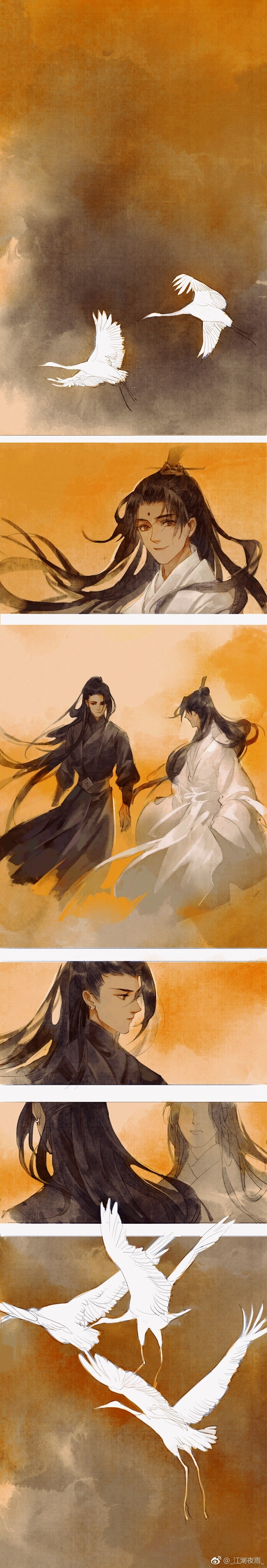 《天官赐福》贺玄x师青玄