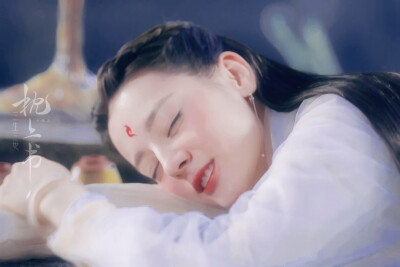 cr:千椿渡饭修/迪丽热巴三生三世枕上书白凤九青丘女君帝姬四海八荒第