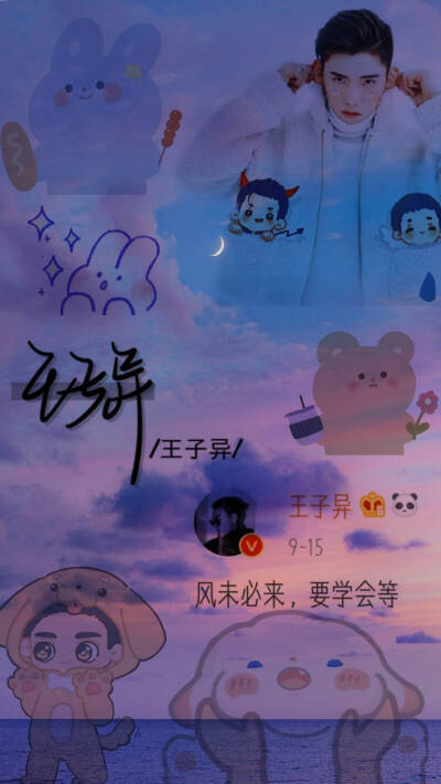 祝你们前程似锦,未来可期.