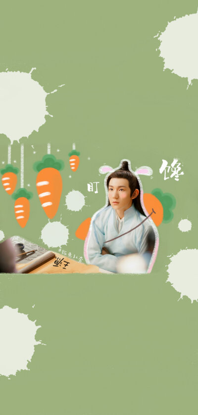 可爱壁纸王源