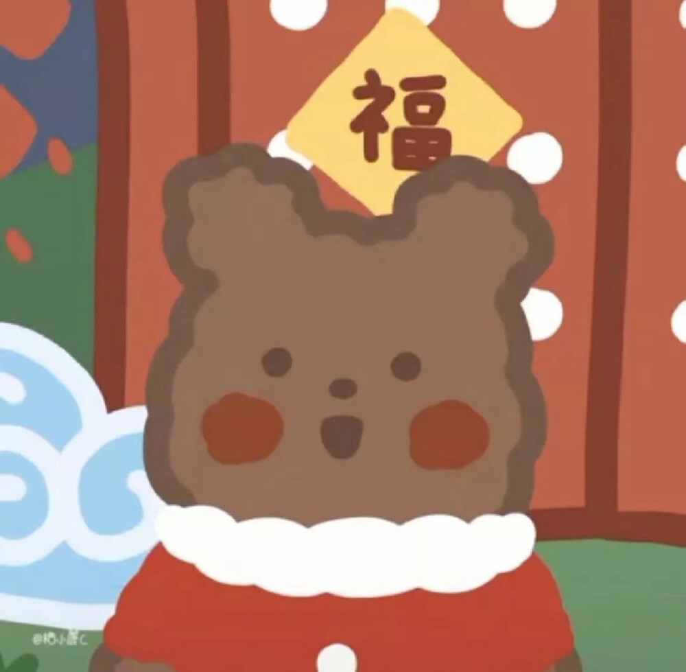 小熊情头