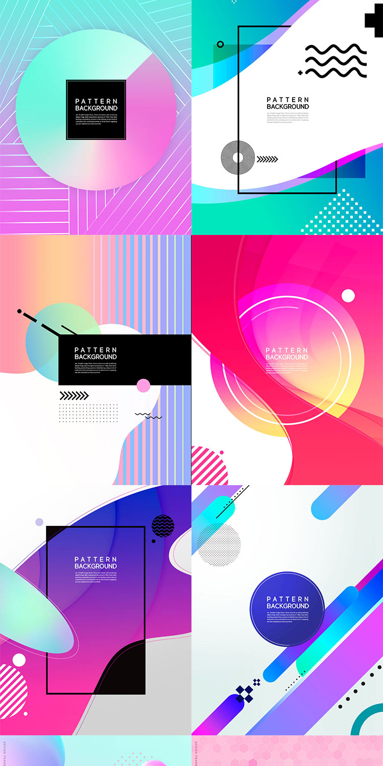 点头像】创意时尚动感潮流抽象元素构成渐变品牌毕业作品海报设计素材