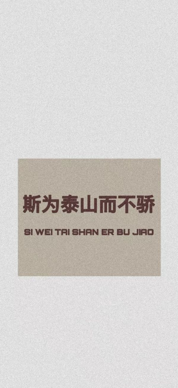 今日限定 本人全糖去冰