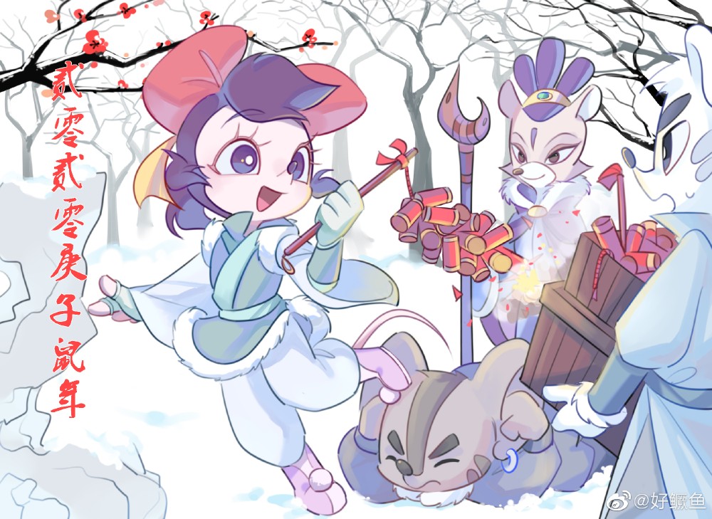 虹猫蓝兔七侠传