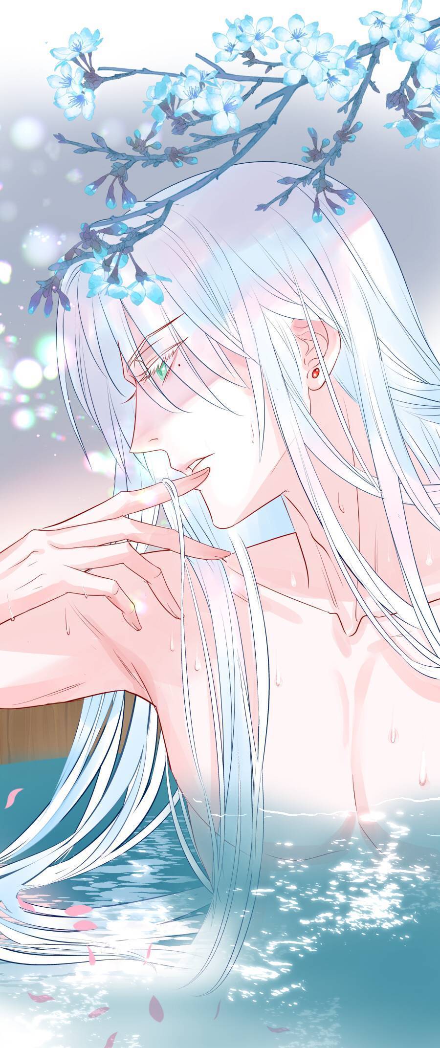 一股孽《魔尊要抱抱》漫画