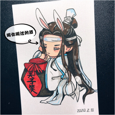 魔道祖师手绘高清