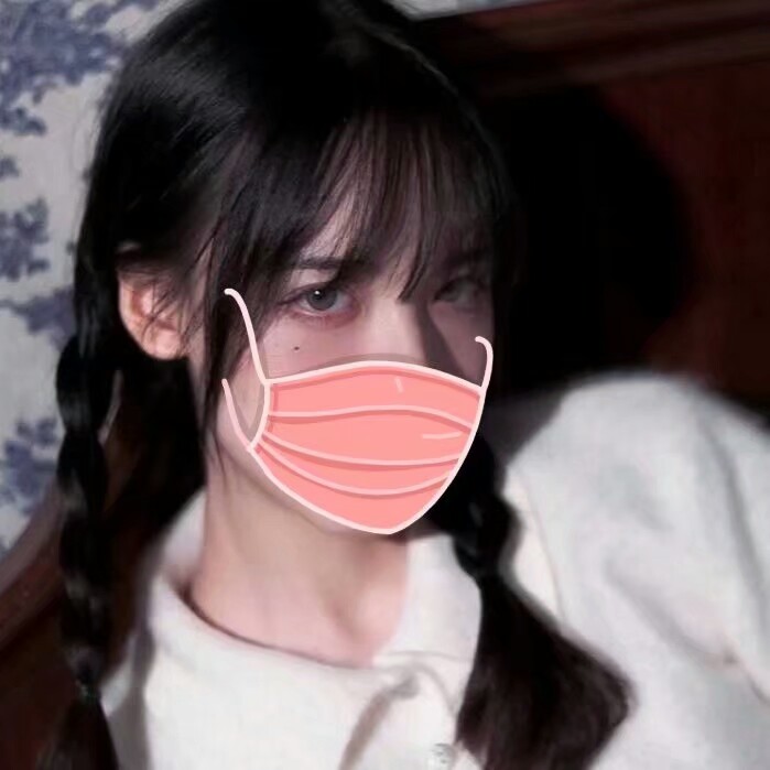 2月11日 21:47 关注 女生头像 ins潮图 口罩头像 仙女