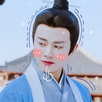 锦衣之下情头