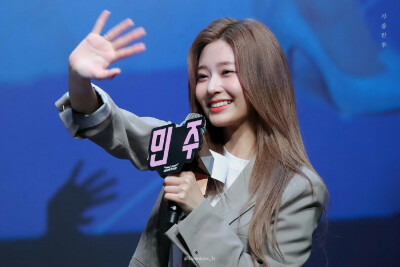 kimminjoo