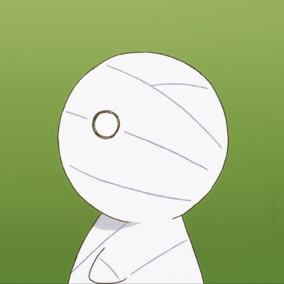 出自动漫《小木乃伊到我家》自截