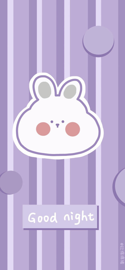 可爱