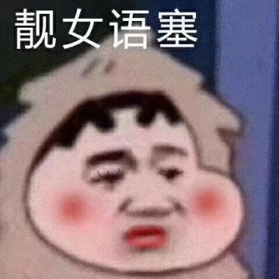 二传注明ks反杀