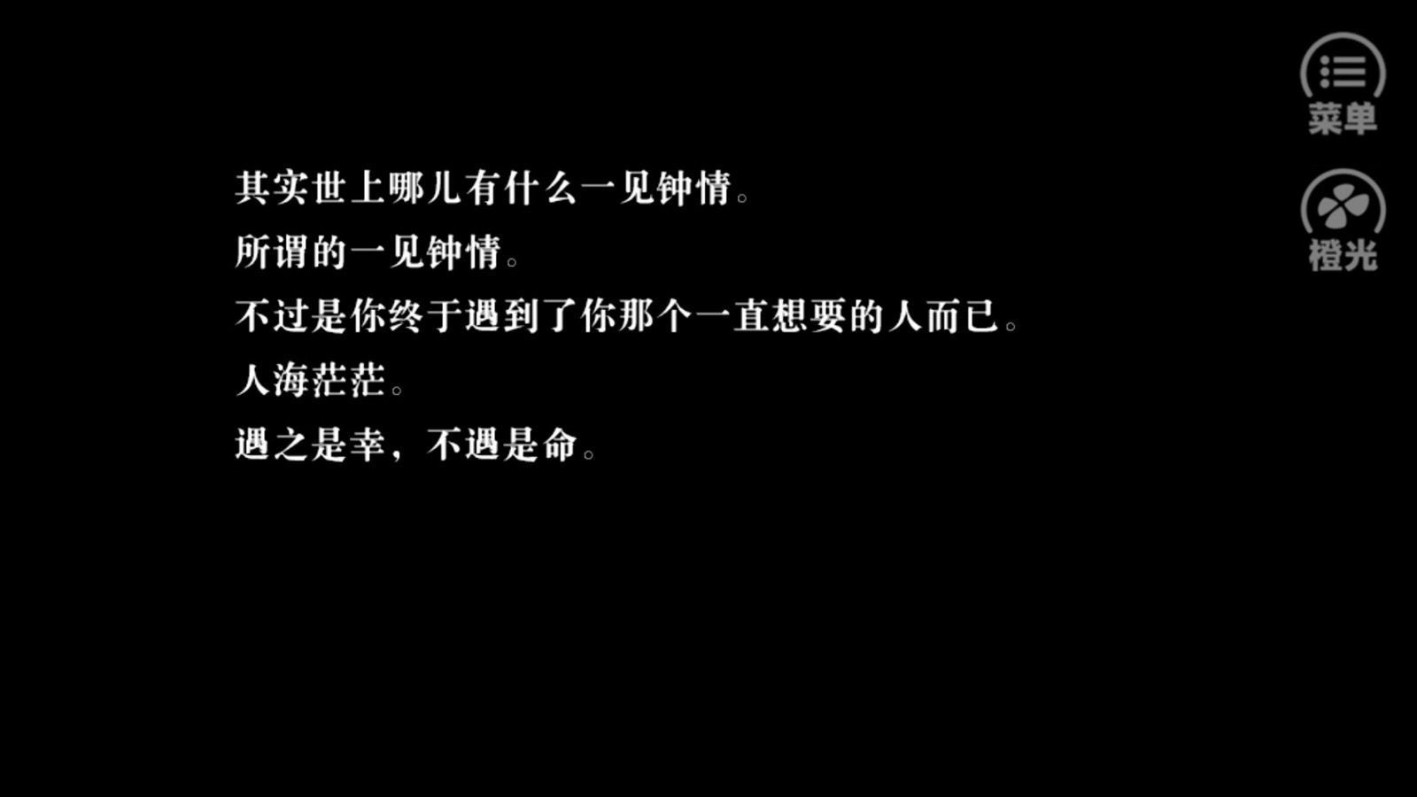 文艺青年日常 - 堆糖,美图壁纸兴趣社区